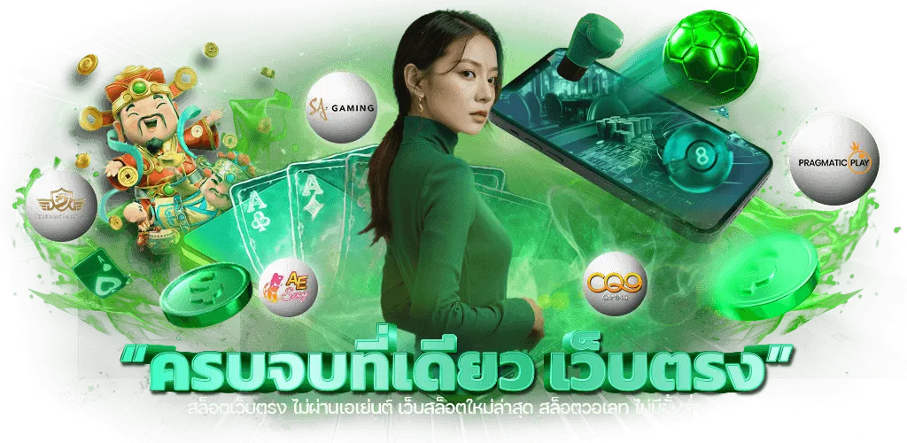 บา คา ร่า sagaming